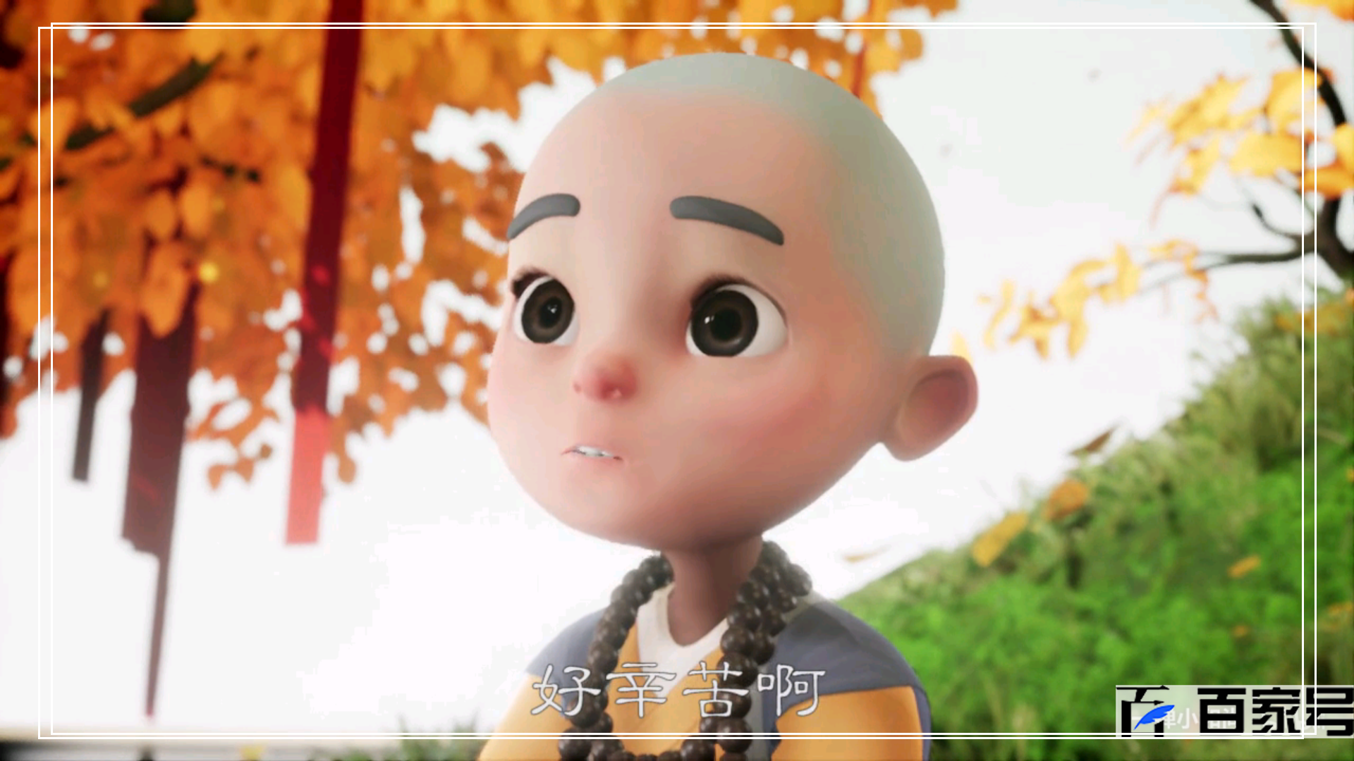 一禅小和尚:精选可以做电脑桌面的动漫图