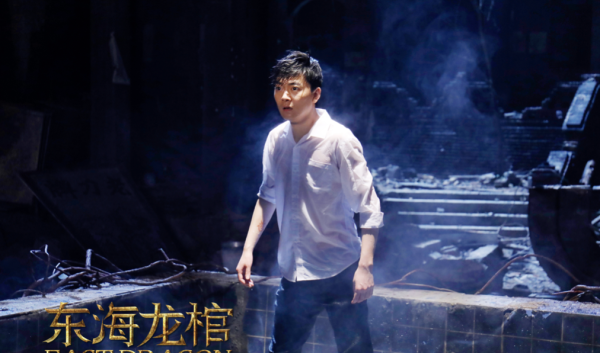 千年古墓开启奇幻"摸金"冒险《东海龙棺》今日上线