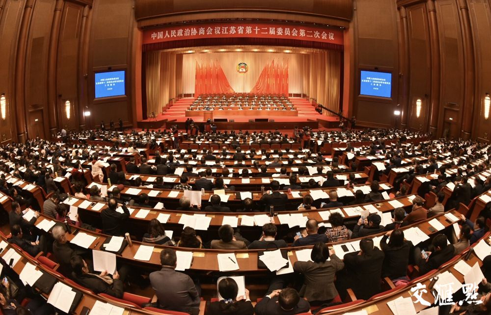 以破解难题的"力度"展现江苏发展的"温度"!