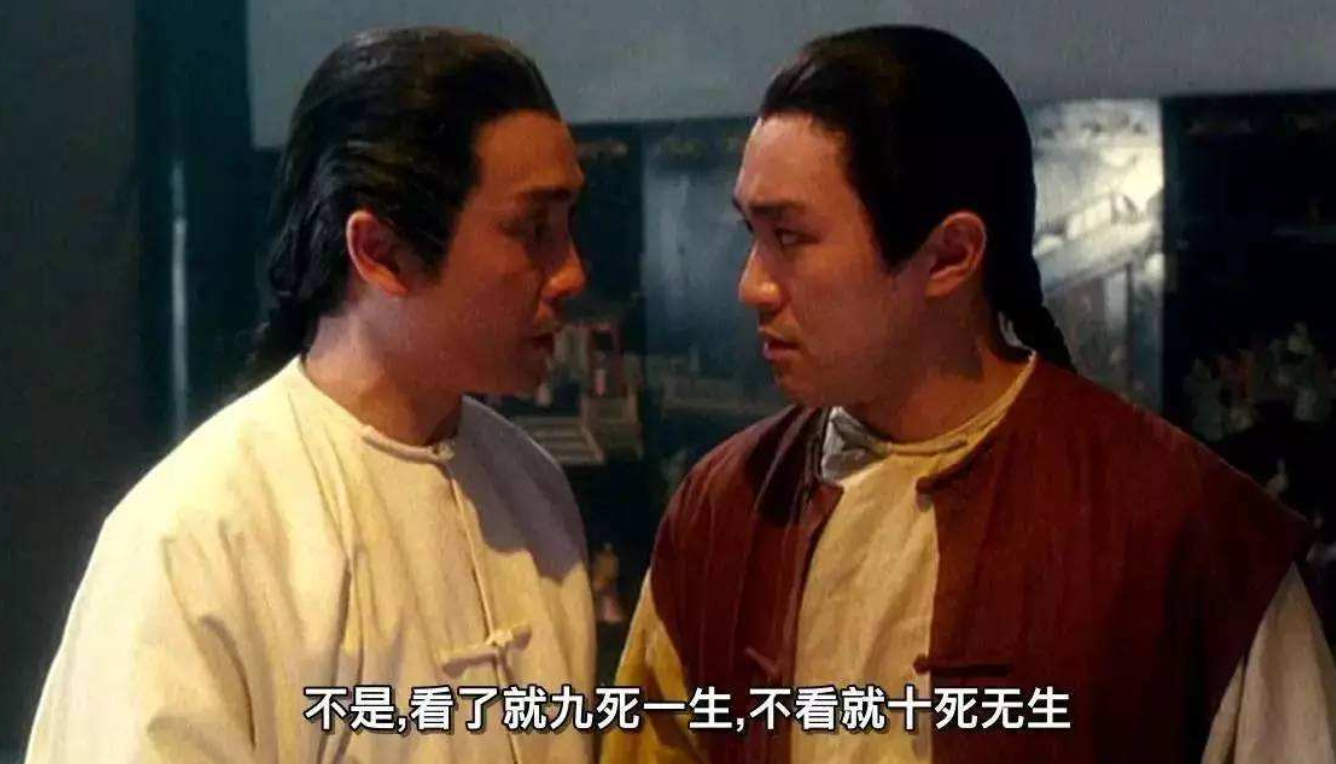 韦小宝的一生和开挂一样,升官速度惊人,他最后的官职到底有大?