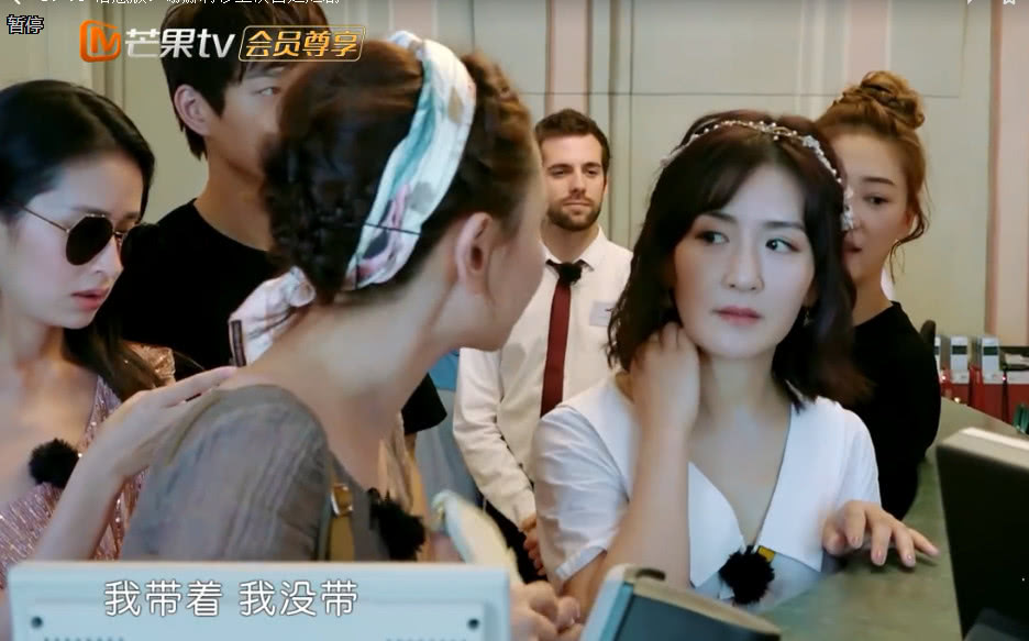 谢娜跟应采儿要钱,采儿举动太"恶心"?