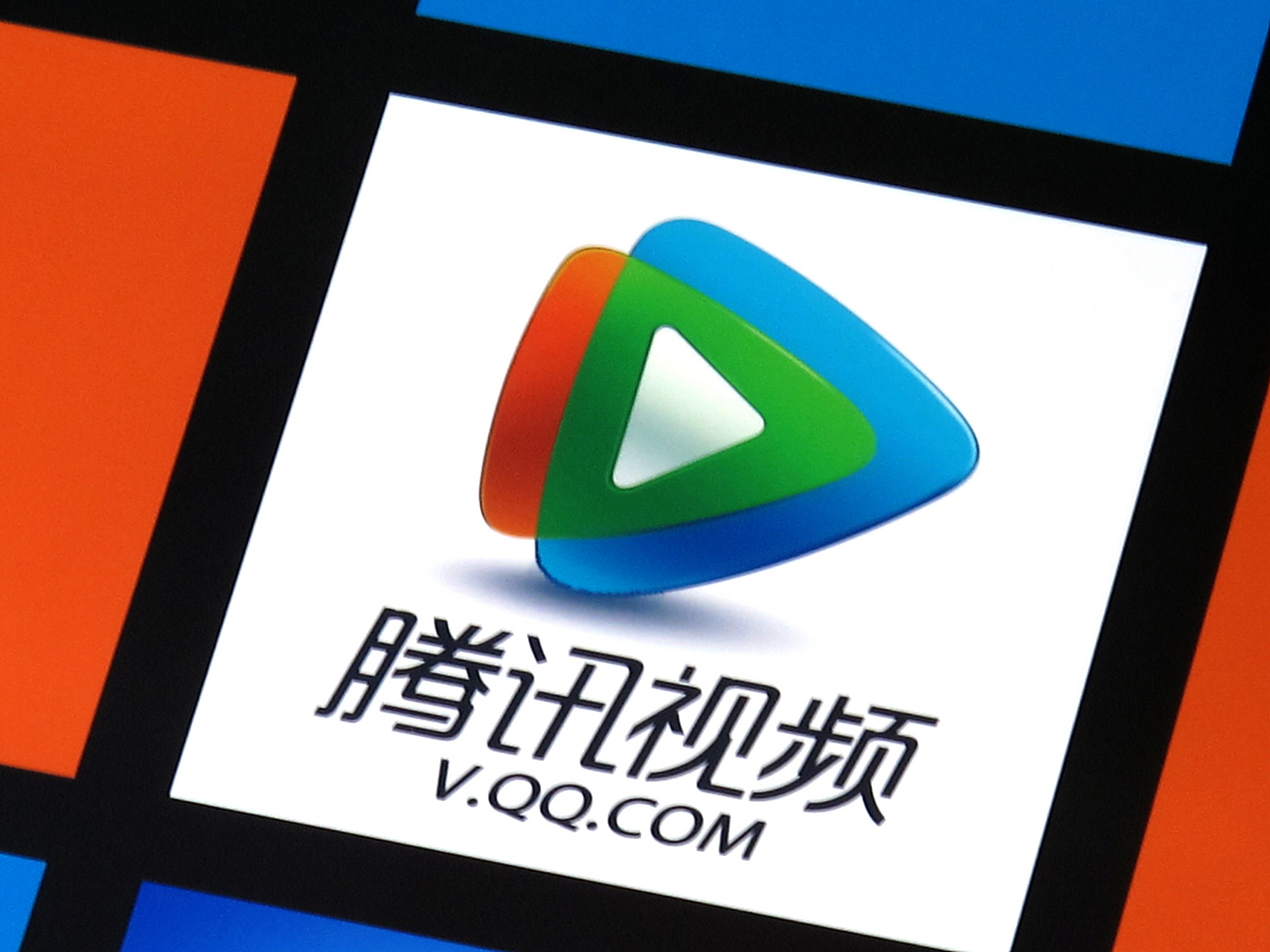 腾讯视频hd=腾讯视频HD版官网客户端下载