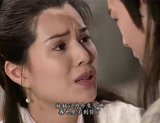 《神雕侠侣》雕兄扮演者,想看看吗?