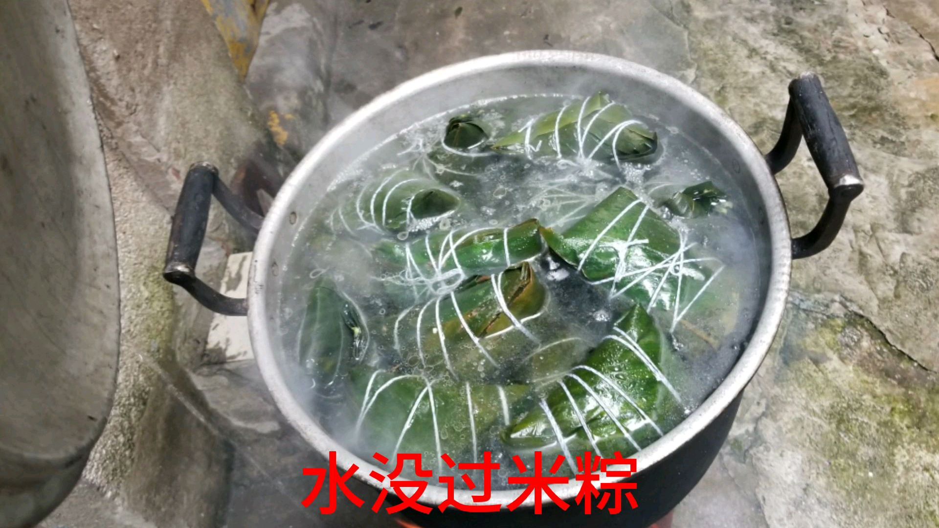 分享正宗老妈真传美味米粽,你学到了吗?