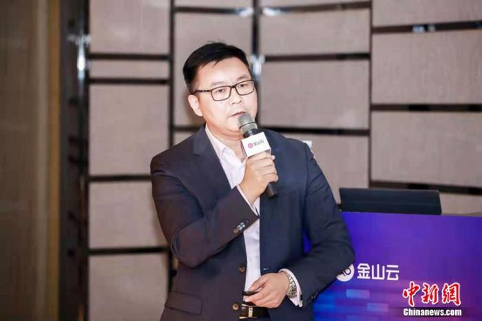 金山云欲做智慧城市建设合伙人 全力推动智慧社会和数字中国