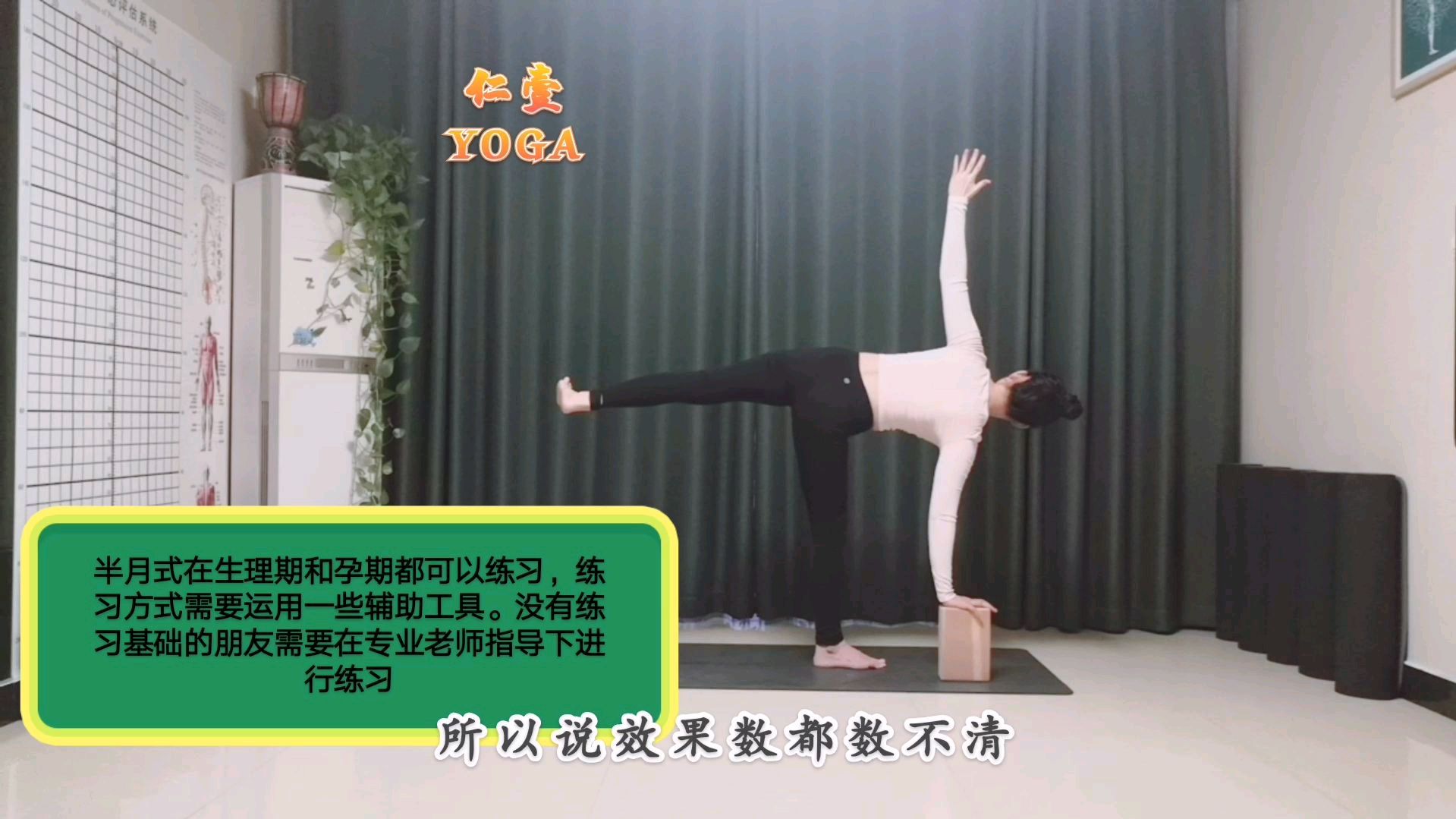 瑜伽老师最爱的体式,你练了吗?让你比同龄人年轻10岁的只有它