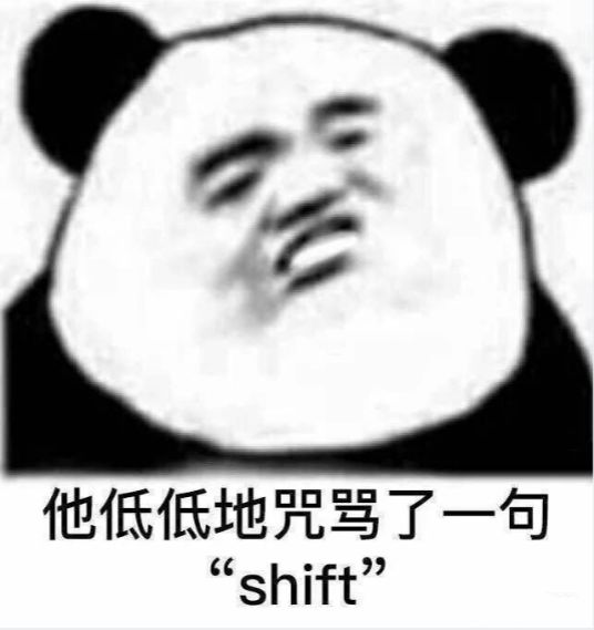 网易赶人之公司架构优化第18张-Myexplor