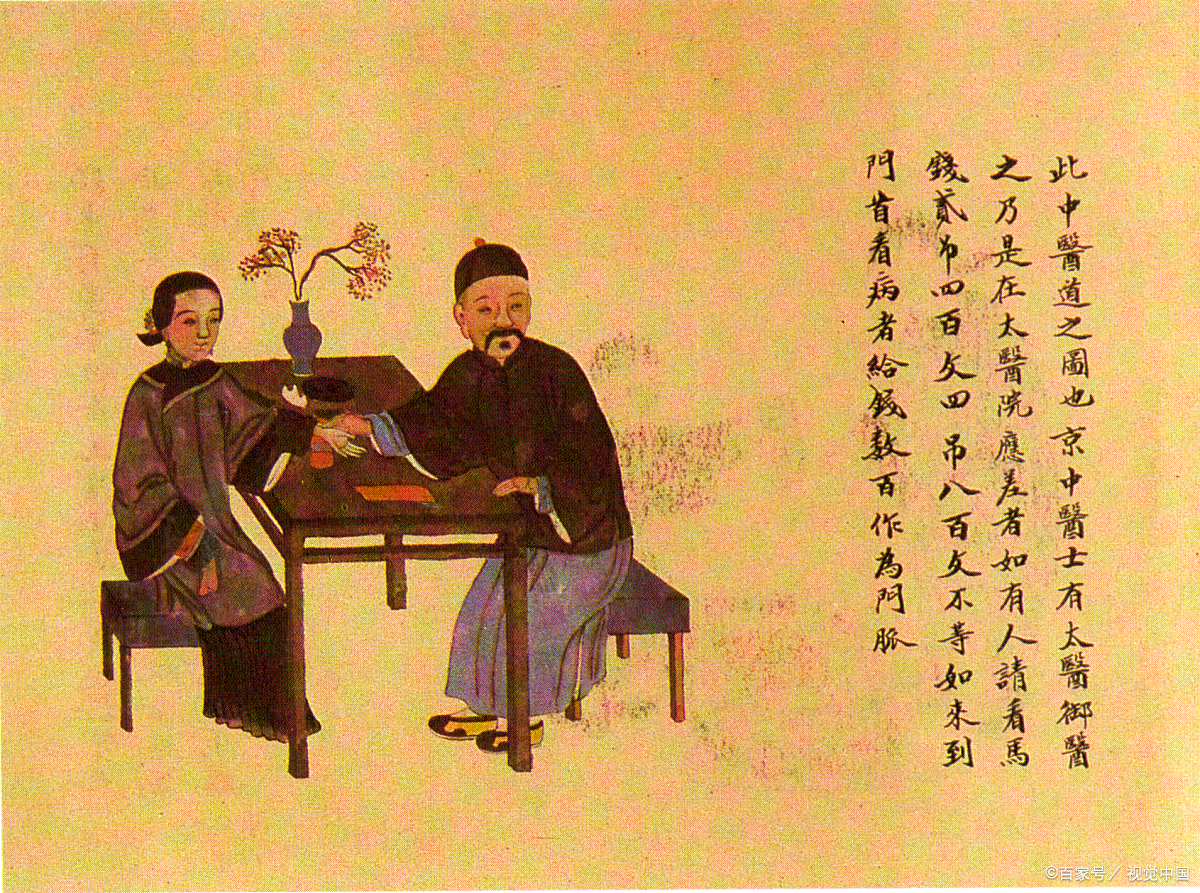 沈明生医案:辨证论治,舍症从脉,就不会被纷繁的假象所迷惑