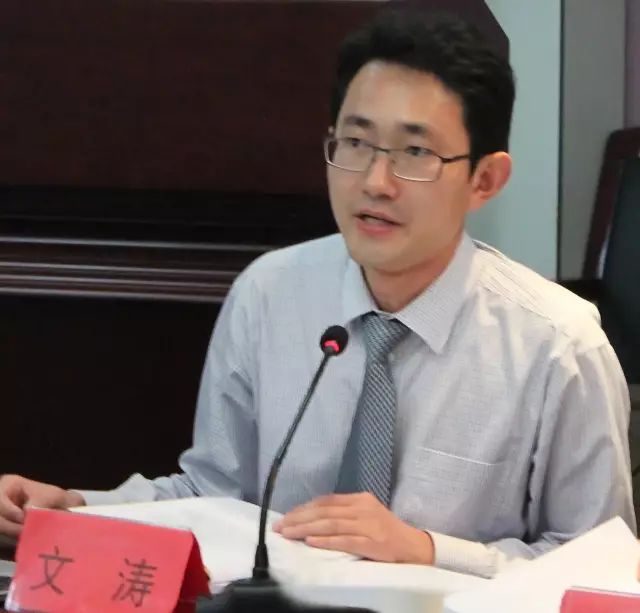 「精彩回顾」文涛律师受聘浙江省重庆商会兼职副秘书长