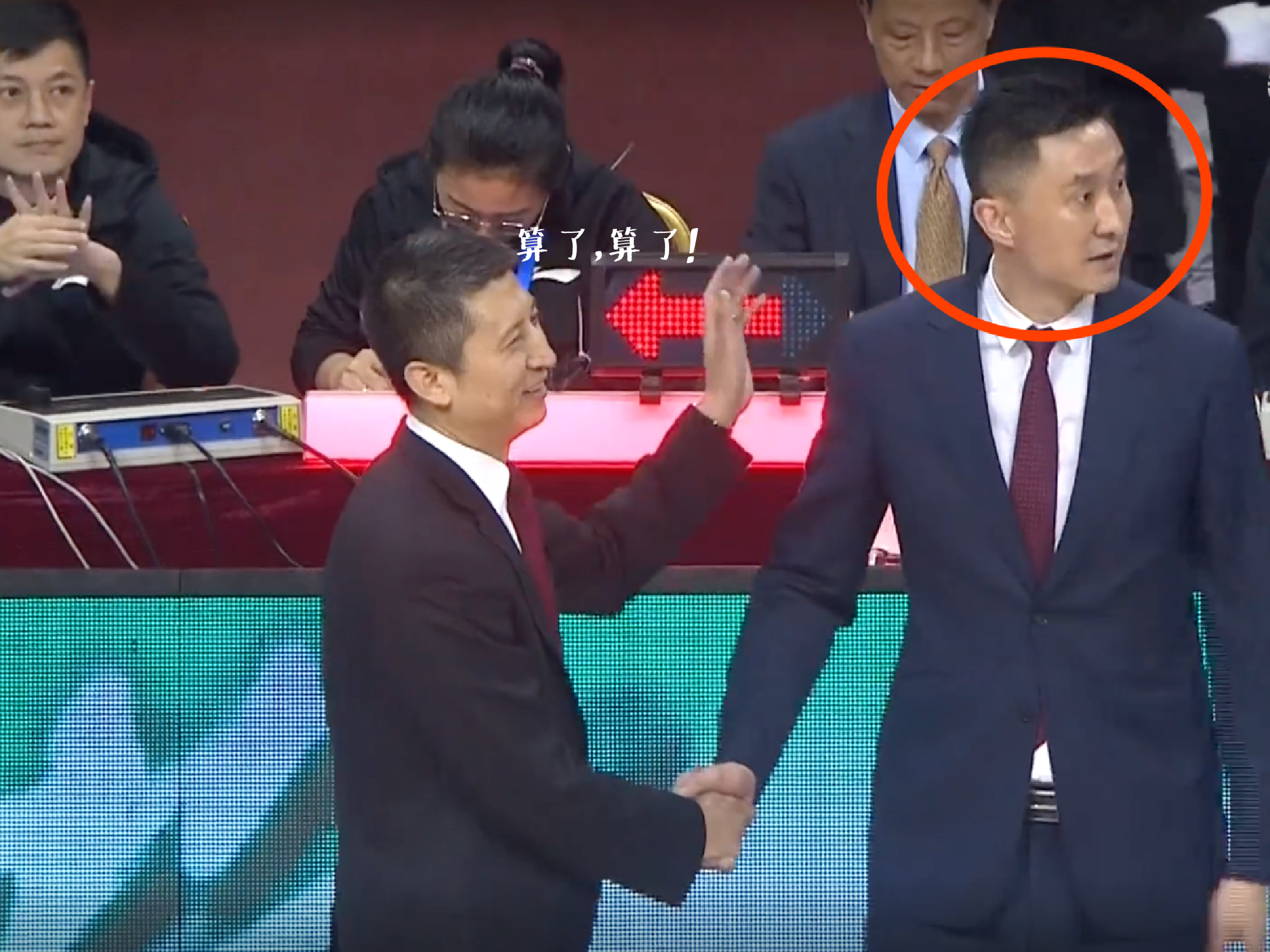 赢不起?输了13分郭士强笑着握手,杜锋的表情让人意外!