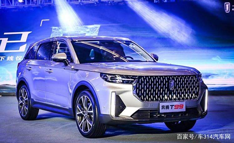 不用花大价钱隔音了 奔腾打造太空级NVH 不逊一线豪车 不用花大价钱隔音了 奔腾打造太空级NVH 不逊一线豪车