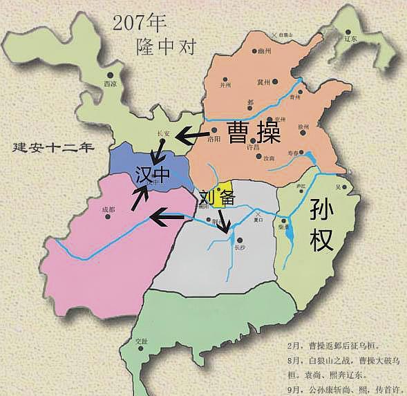 刘备入蜀,为何不选择庞统提出的上策呢?有个想象不到的原因