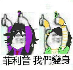 少废话,亮出你的骑士腰带(你们要的假面骑士表情包)
