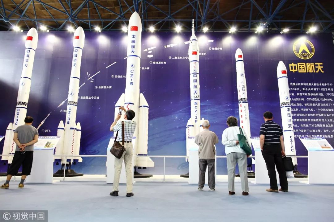 我国成功发射"中星6c"卫星,长征系列运载火箭的第300次飞行!