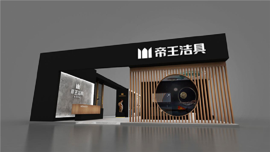 亚克力 - 热门商品专区