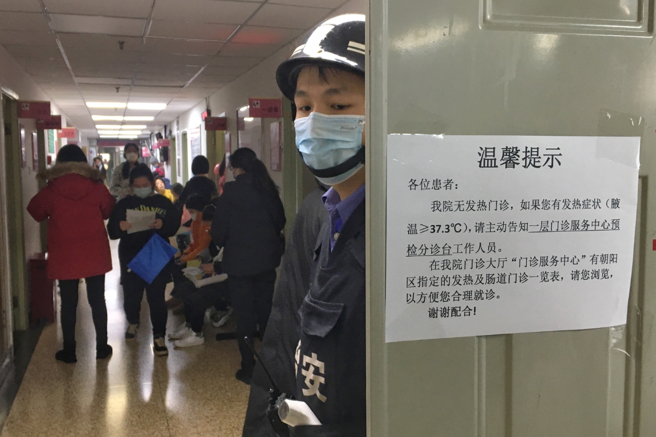 关于北京妇产医院代诊挂号服务-住院登记咨询的信息