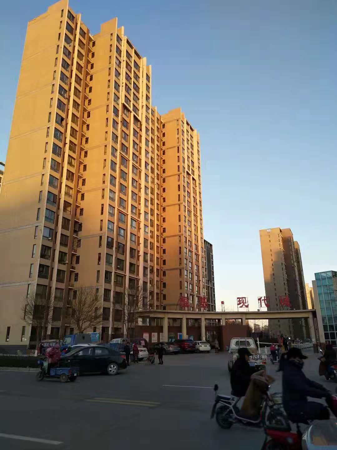 恒基现代城回迁房当商品房卖 200多名业主交了过亿购房款