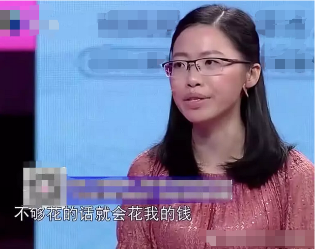 男生为钱向前女友求婚,女生说出事情经过遭同情,看完恍然大悟