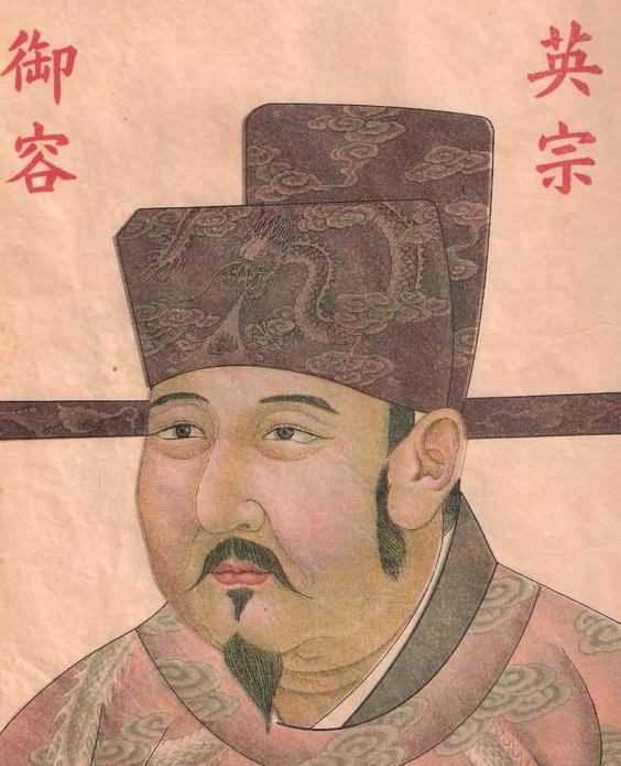 宋朝第五皇帝:宋英宗赵曙,英年早逝的皇帝