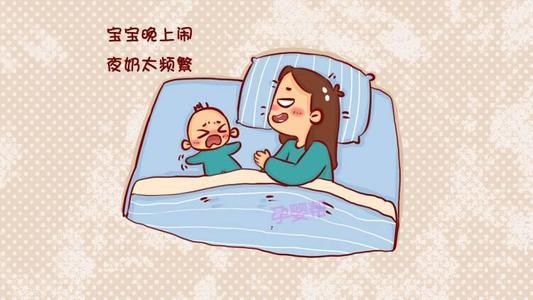 聊聊深夜哺乳,老母亲全凭一口仙气熬夜