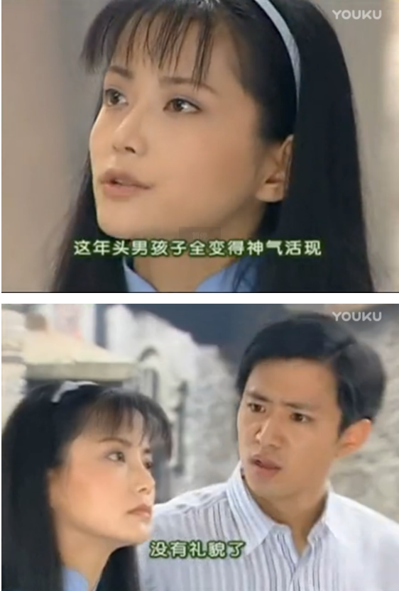 不打不相识:尔豪方瑜第一次见面就抬杠!方瑜:你神经病啊