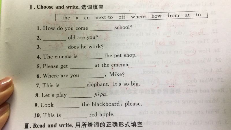 nothing but的三种用法