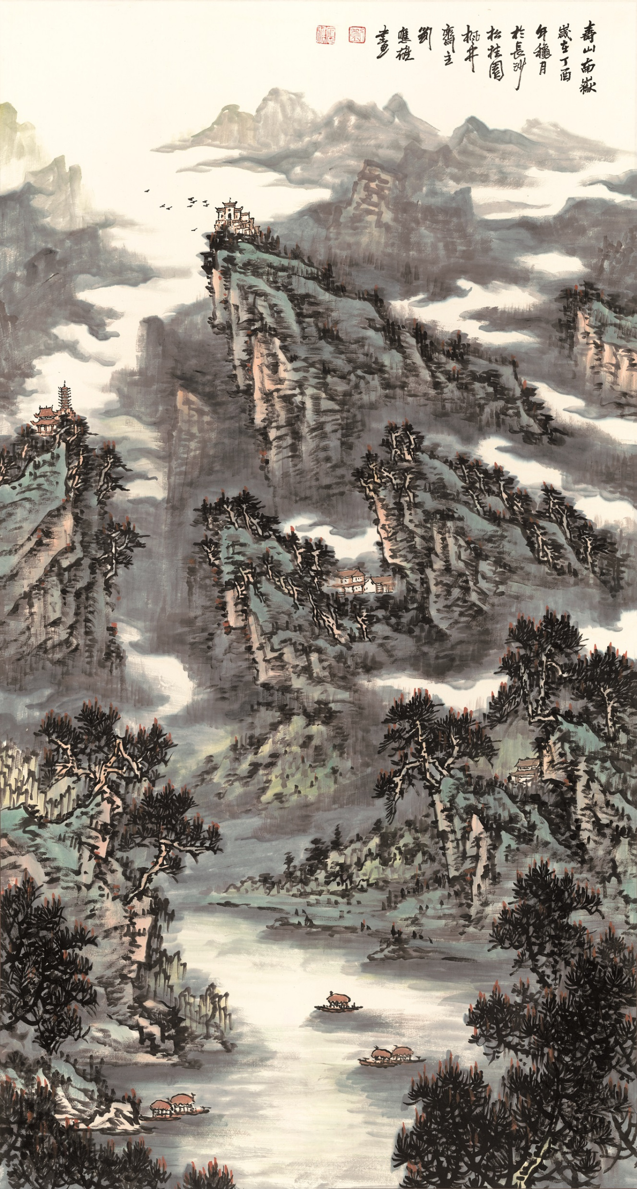 初识南岳——湖南知名书画家刘应雄南岳朝圣写生纪实