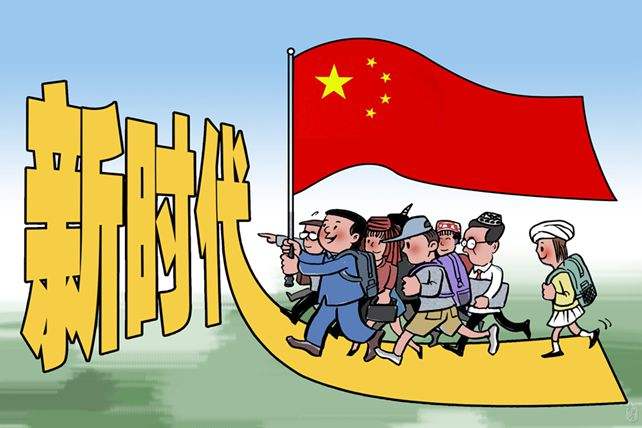 国足出征联赛:国足的新时代?