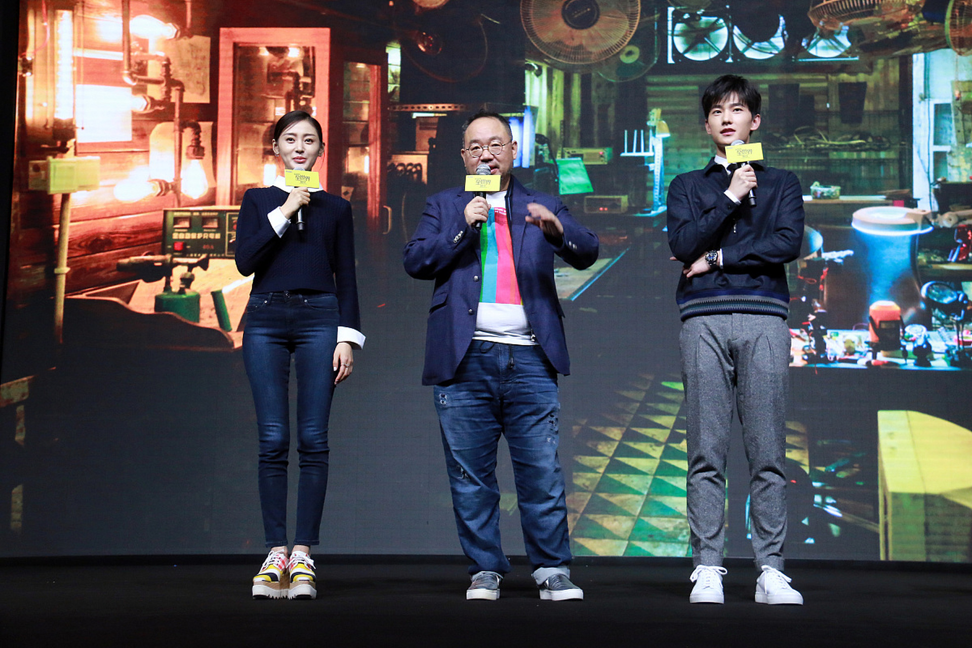 杨洋,张天爱同框,明星就是明星!他俩和其他人的差距好大!