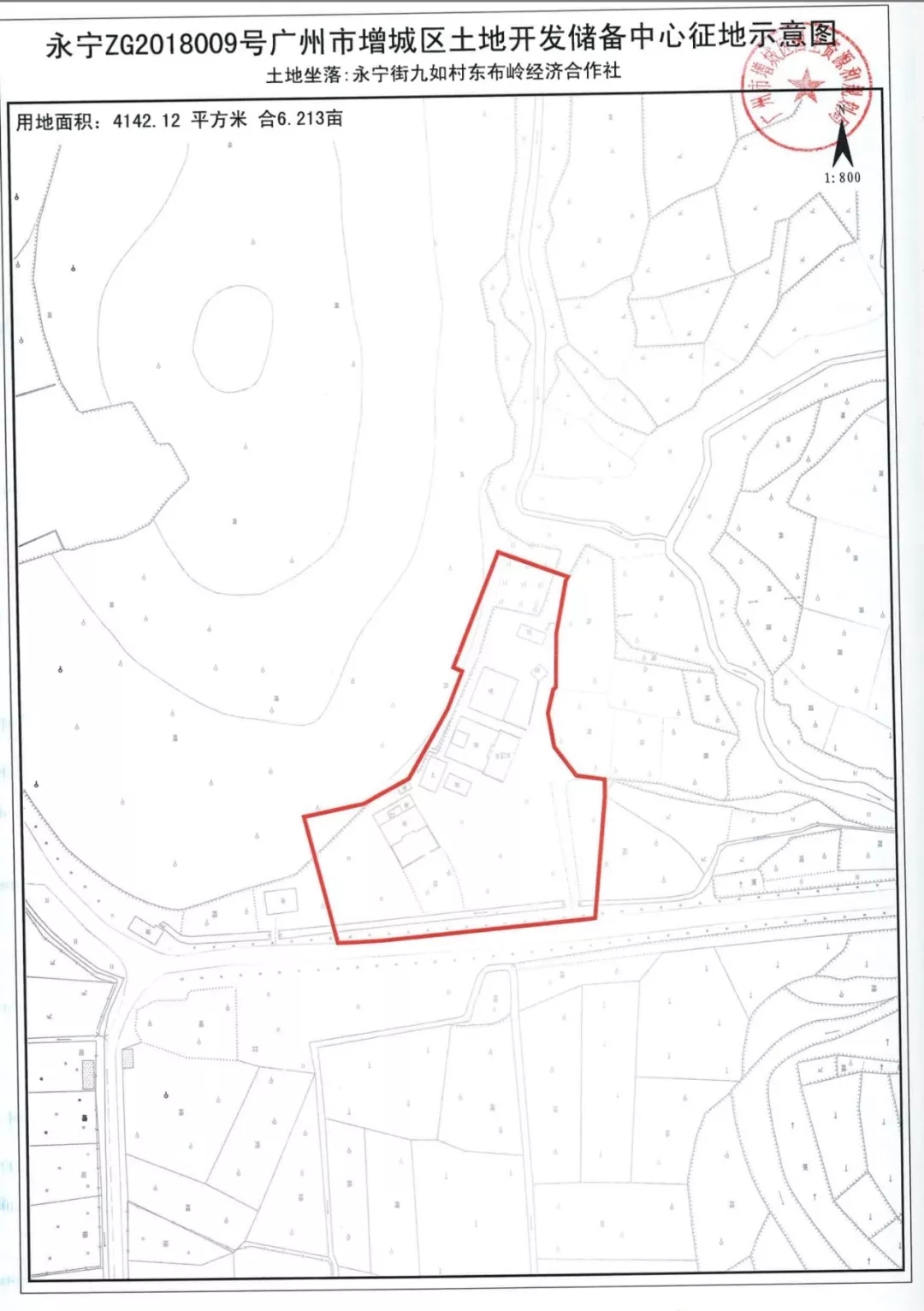 总面积32公顷 涉及三个村!增城拟征收8宗土地!