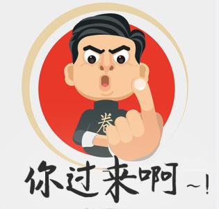 凤凰剑斩皇族--fpx与rng的头名之争