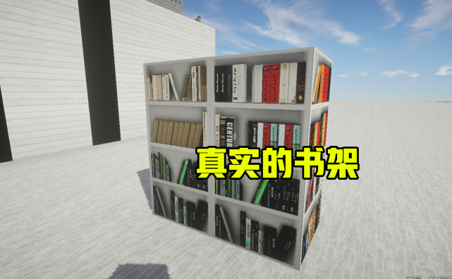 我的世界:有了新的材质包,书架更真实,灶台可以进行使用