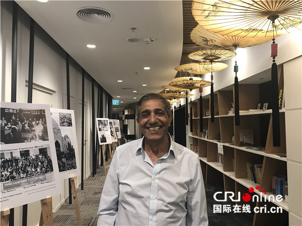 以色列各方认为亚洲文明对话有助于各国人民交朋友