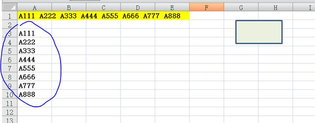 vba数组函数split(),将文本内容转化为数组的实用便捷函数