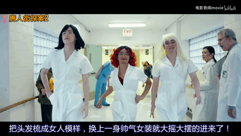 《唐人街探案3》撤档恐影响人气?多重悬念让观众依然期待满满!