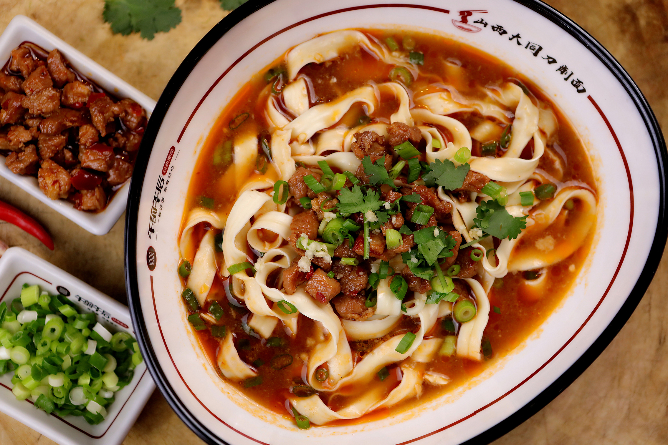 细面- 热门商品专区