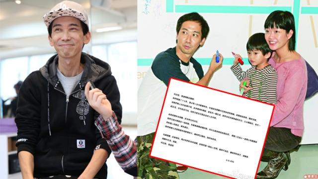 凭宋世杰一炮而红,后暴瘦认不出,妻子陪他抗癌成功,却惨遭分手