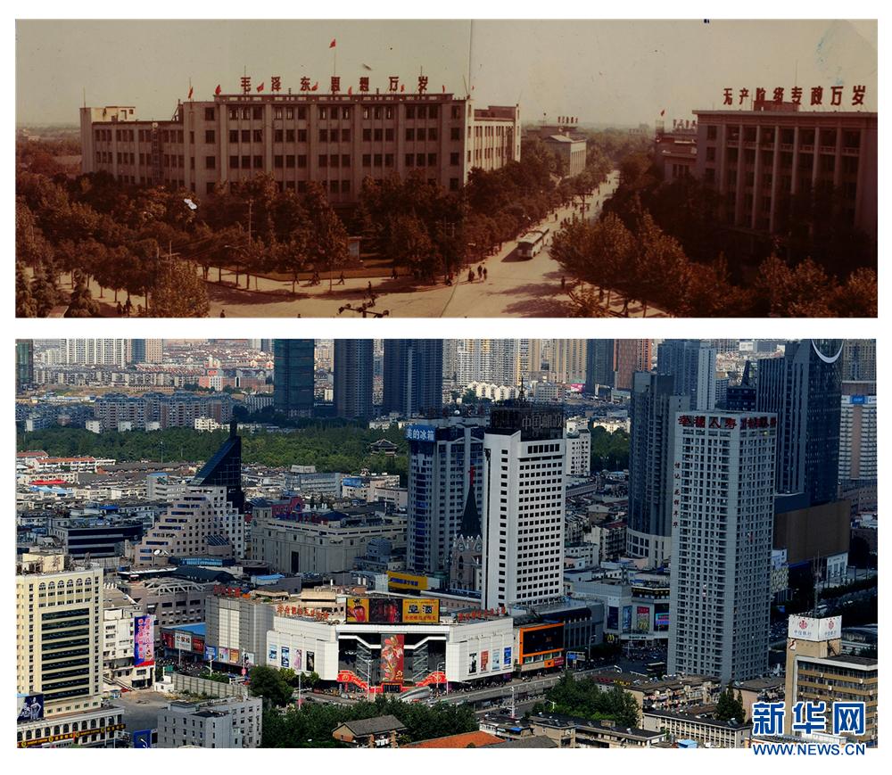 改革开放40周年:16组照片见证合肥蝶变