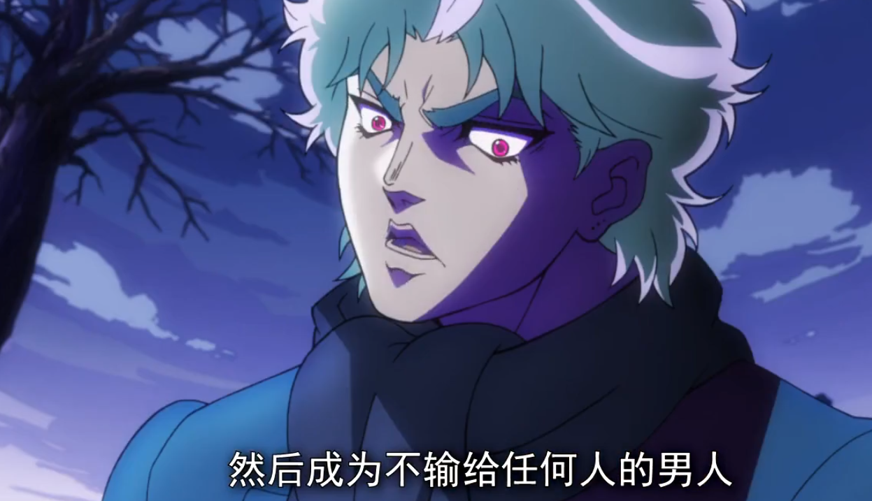 jojo1中史比特瓦根这句话道出了反派的套路,字字属实!