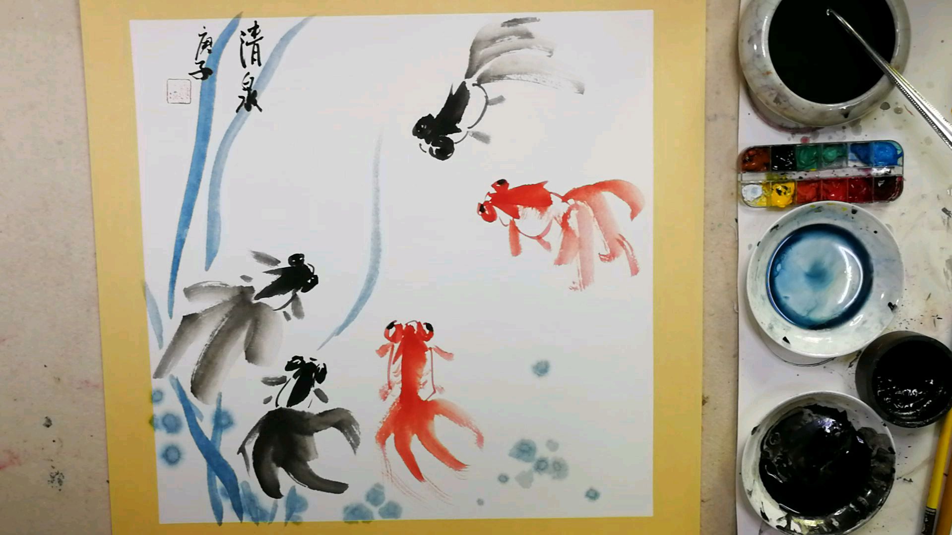国画普及花鸟集。第七章金鱼的画法。第四节创作参考:3清泉霞光