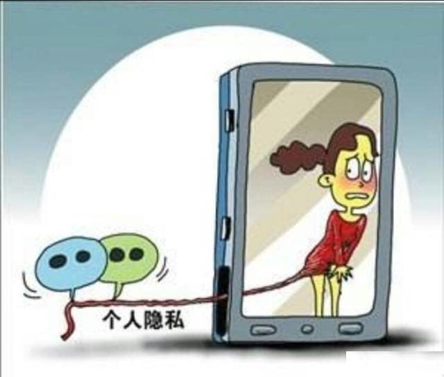 陈菲菲揭开水滴直播侵犯隐私真相,水滴直播主动下架