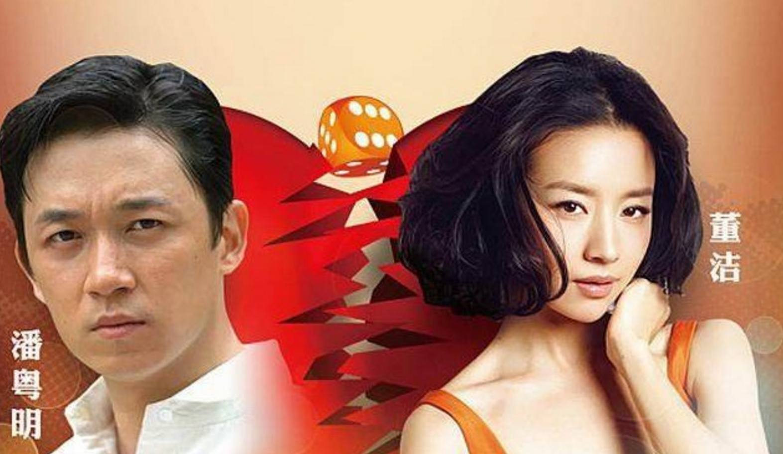 最爱出轨的四大星座,李小璐居然是天秤座的代表人物!