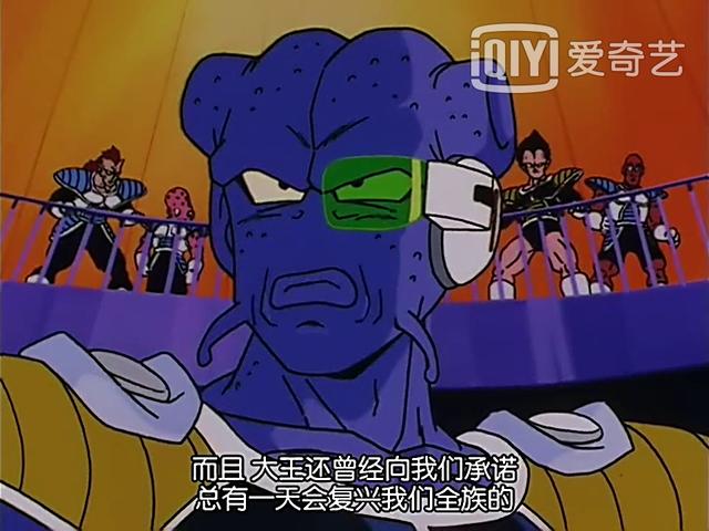 银河巡警是非法组织,弗利萨军团才是合法机构