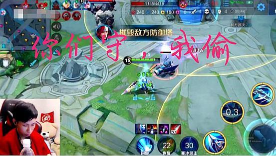 王者荣耀:梦泪韩信再现经典偷家,策划:我觉得水晶还需要加强