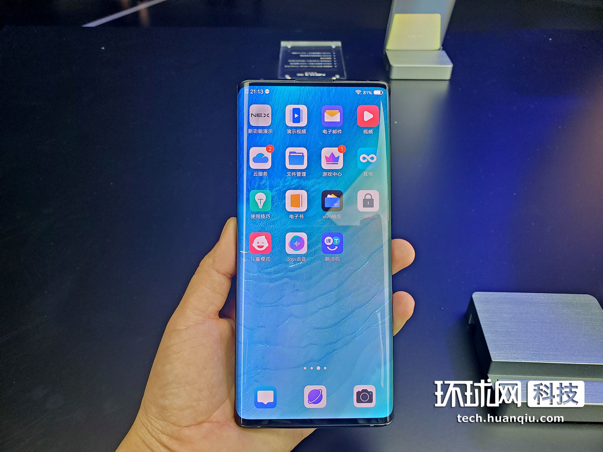 vivo nex3现场上手,感受瀑布屏的冲击力
