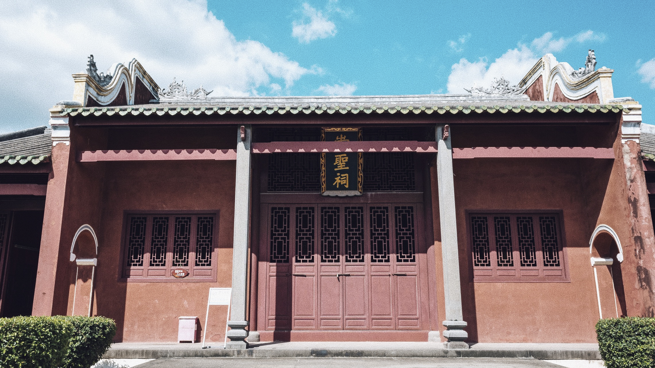 三亚崖州古城,我国最南端的千年古城,值得我们前往