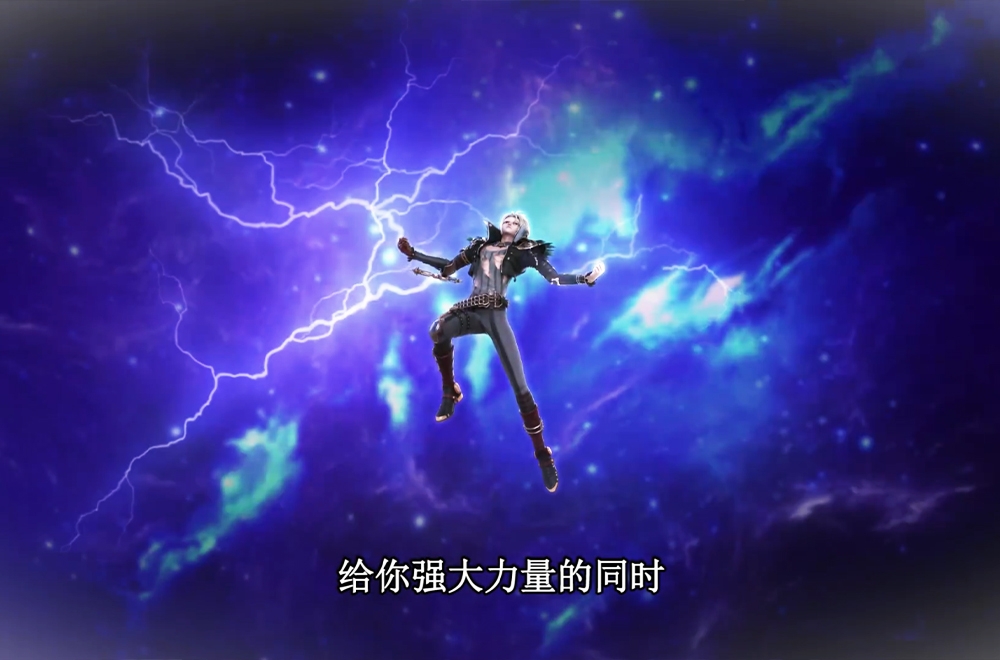 有什么方法能够打败雷电尊者庞尊?这个方法只存在于人类世界