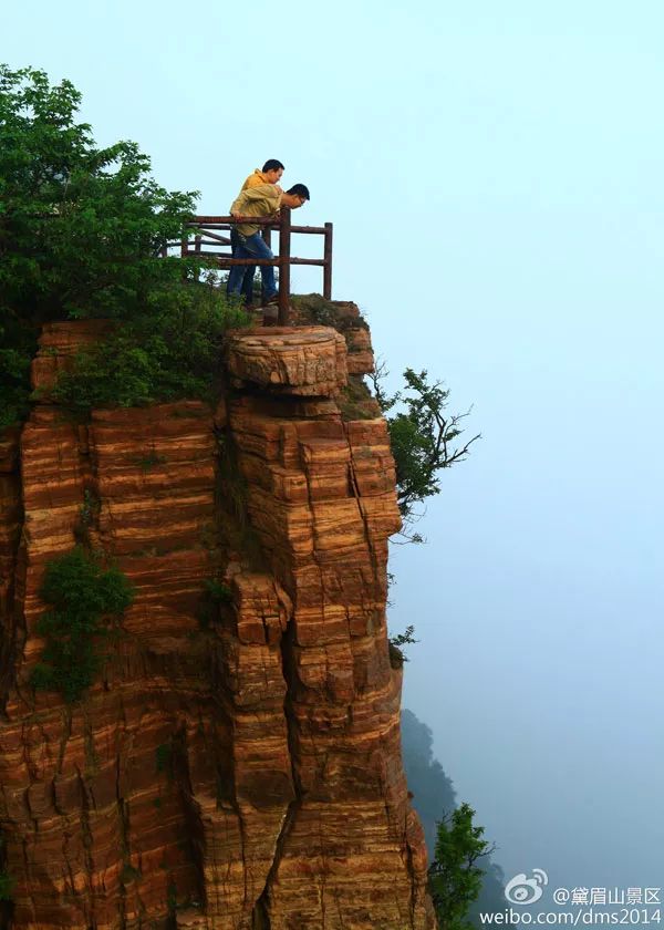 「黛眉山」国庆天天乐,出游好选择,黛眉山多种刺激,等你来挑战!