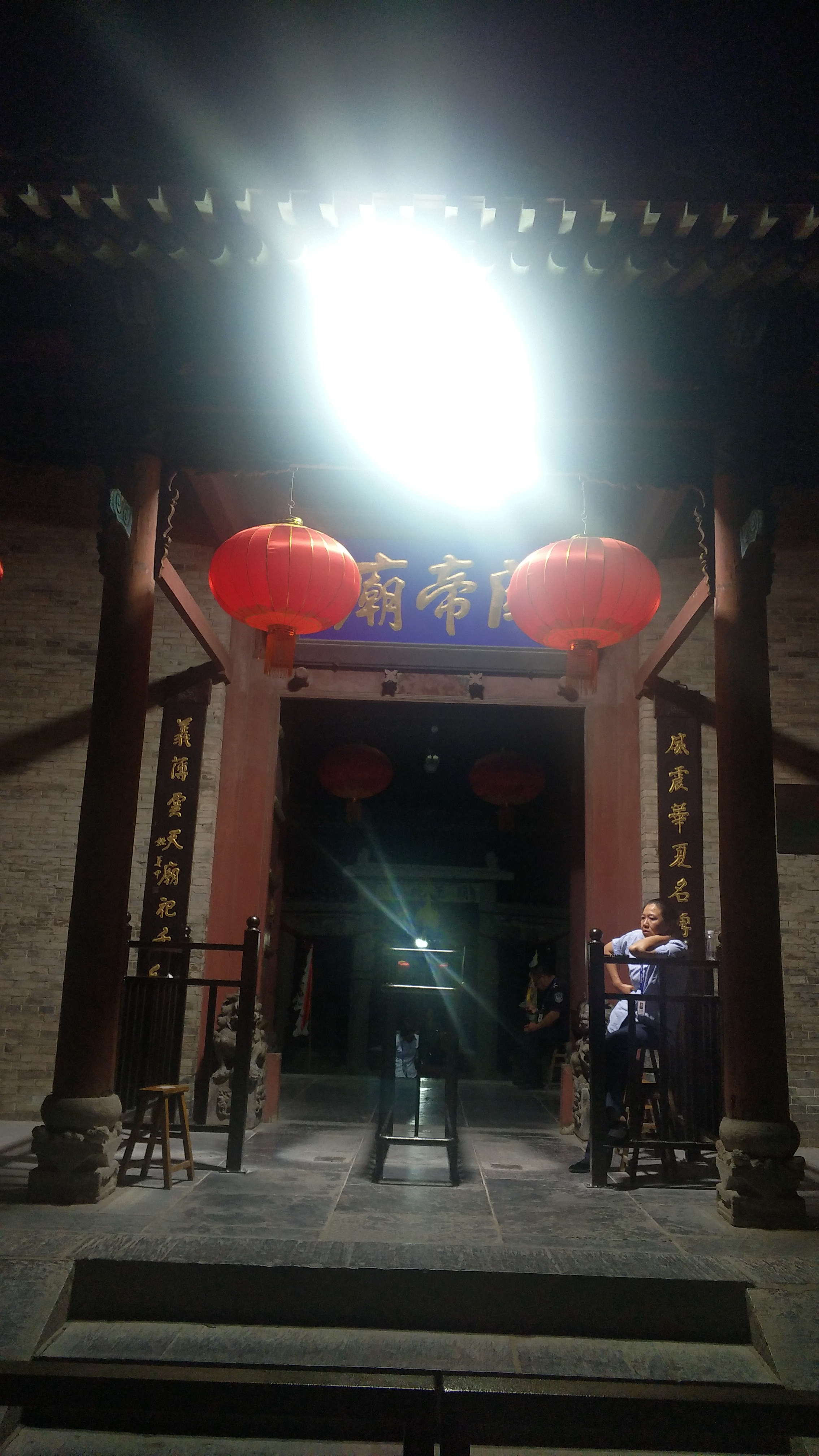 关公诞辰1859周年:运城常平关帝家庙祭祀祈福活动