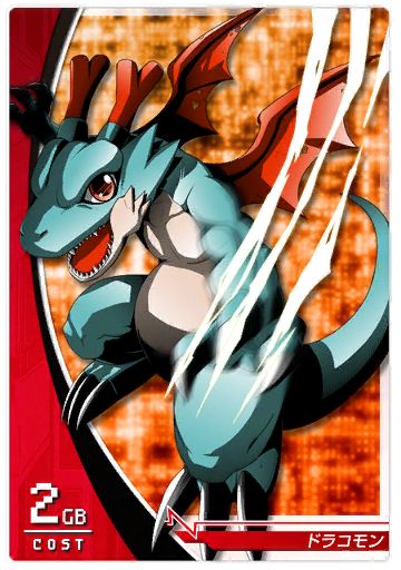 数码宝贝:四大龙型成长期数码兽,每个的究极体都非常强大